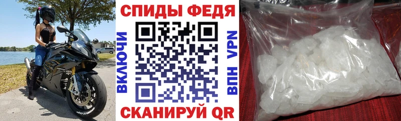 как найти   Киреевск  АМФЕТАМИН 98% 