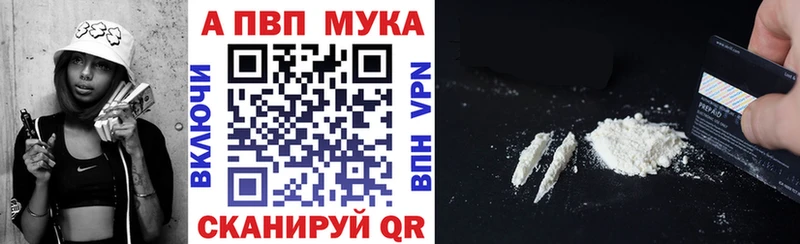 Alfa_PVP СК КРИС Киреевск