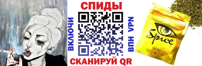 БУТИРАТ BDO  цены наркотик  omg ссылка  Киреевск 