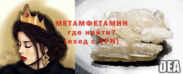 эйфоретик Арсеньев