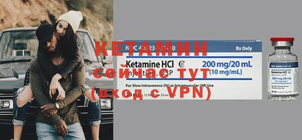 мяу мяу мука Армянск