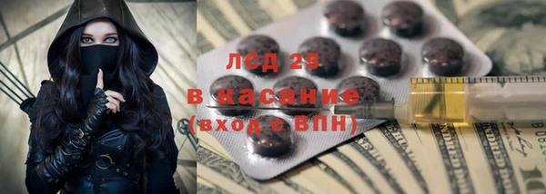 мяу мяу мука Армянск