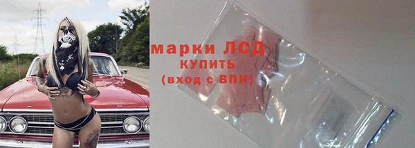 метадон Алексеевка