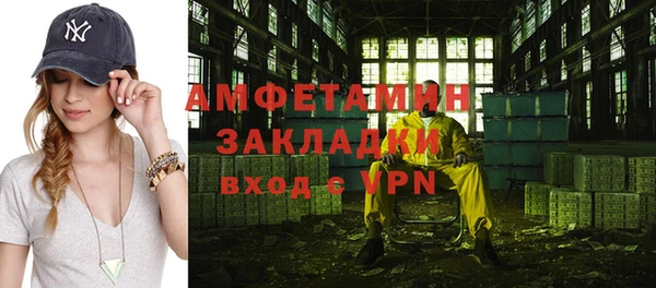 эйфоретик Арсеньев