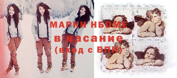 эйфоретик Арсеньев