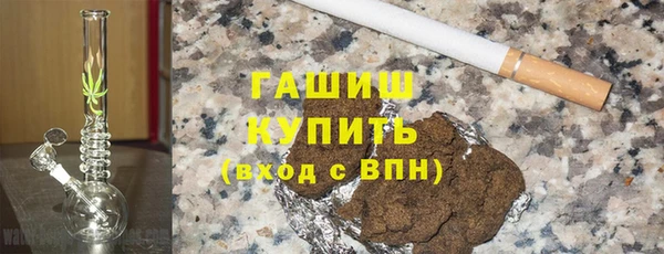 мяу мяу мука Армянск