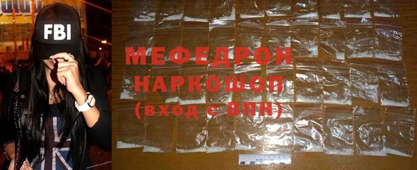 эйфоретик Арсеньев