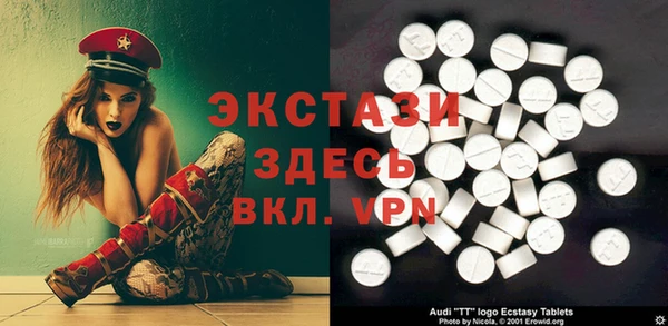 прущая мука Аркадак