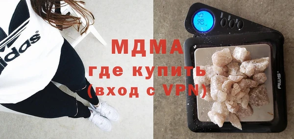 прущая мука Аркадак