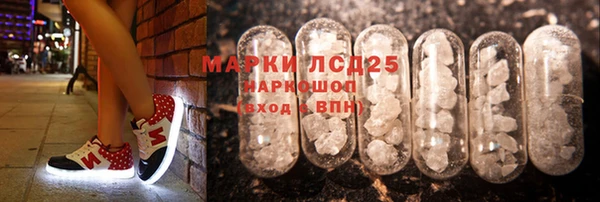 мяу мяу мука Армянск