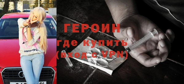 эйфоретик Арсеньев