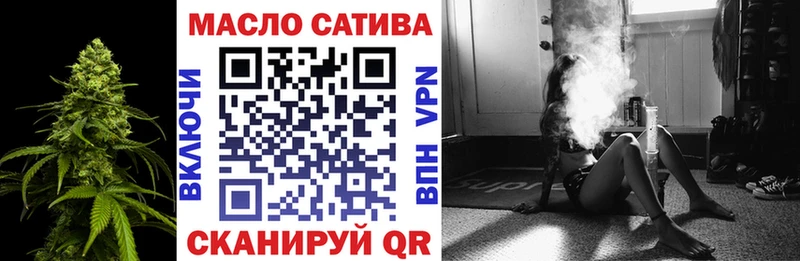 Дистиллят ТГК вейп Киреевск